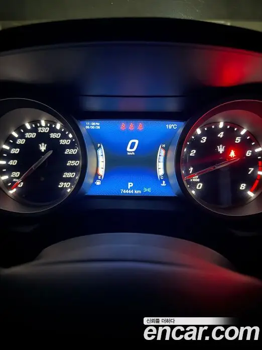 Maserati Ghibli 2018 3.0 автомат (гидро), миниатюра 8 Maserati Ghibli 2018 3.0 автомат (гидро), миниатюра 8