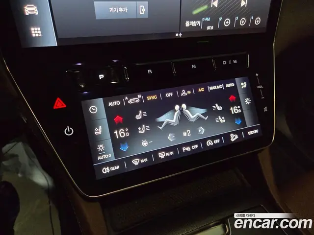 Maserati Grecale 2023 2.0 автомат (гидро), миниатюра 11 Maserati Grecale 2023 2.0 автомат (гидро), миниатюра 11