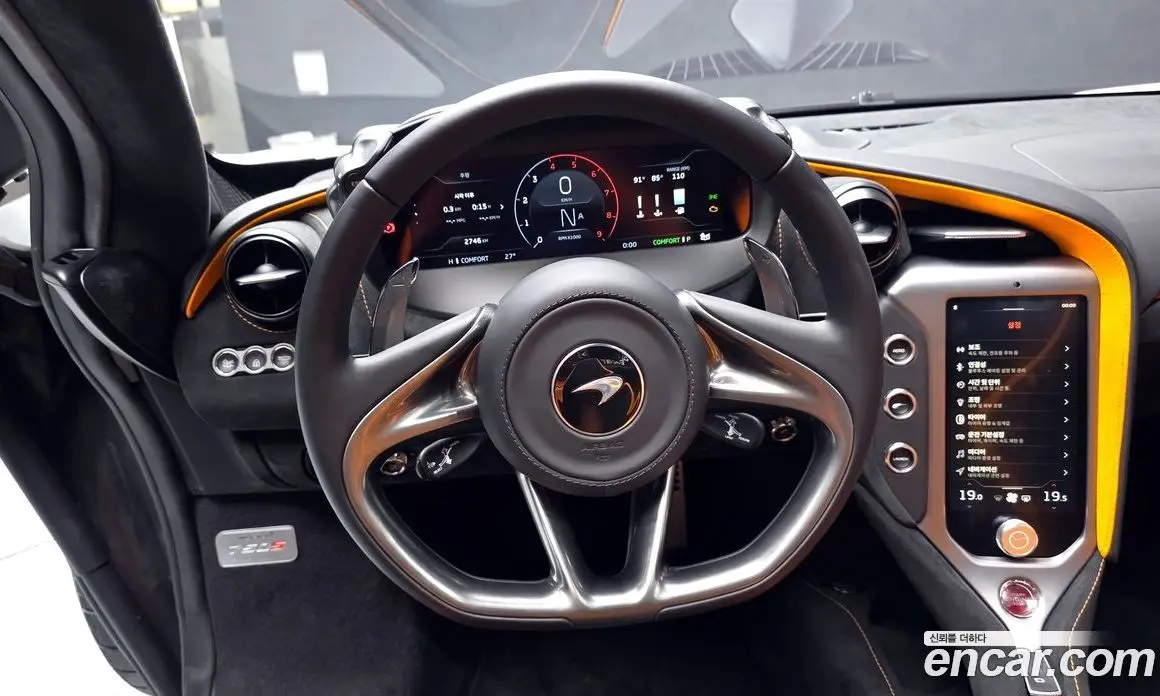 McLaren 750S 2024 4.0 автомат (гидро), фото 18 McLaren 750S 2024 4.0 автомат (гидро), фото 18