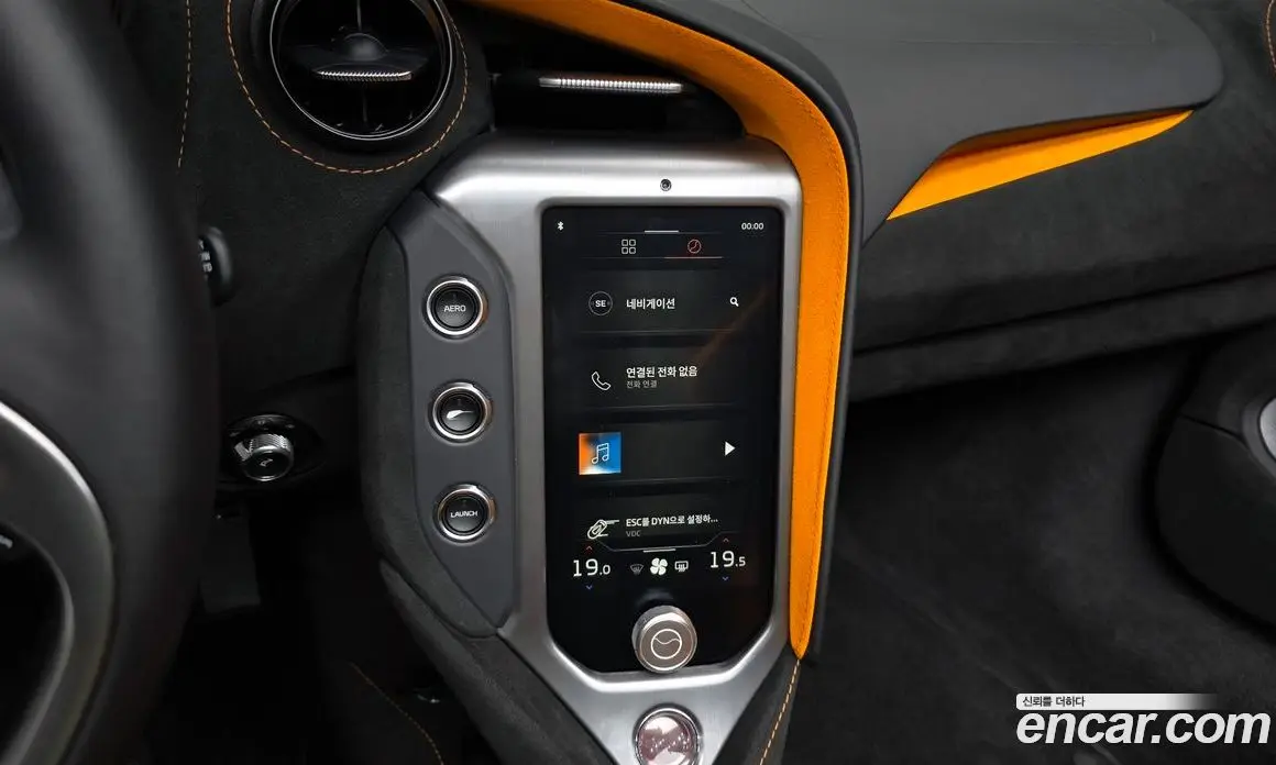 McLaren 750S 2024 4.0 автомат (гидро), фото 20 McLaren 750S 2024 4.0 автомат (гидро), фото 20