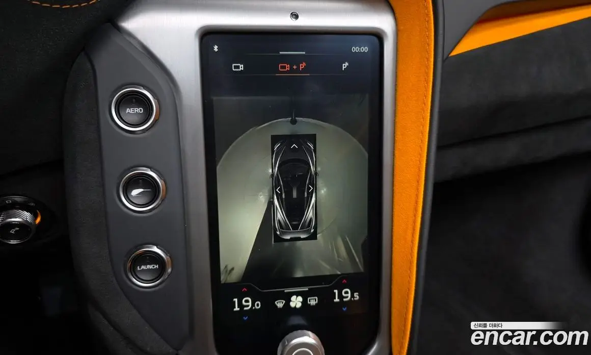 McLaren 750S 2024 4.0 автомат (гидро), фото 21 McLaren 750S 2024 4.0 автомат (гидро), фото 21
