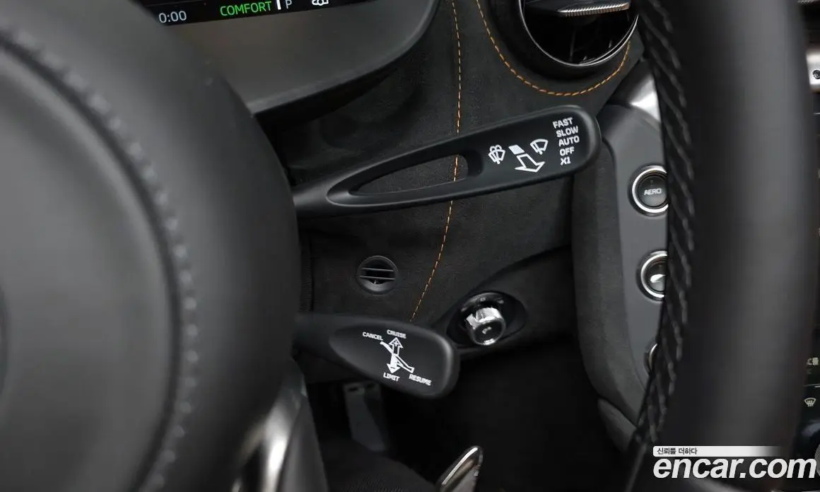 McLaren 750S 2024 4.0 автомат (гидро), фото 32 McLaren 750S 2024 4.0 автомат (гидро), фото 32