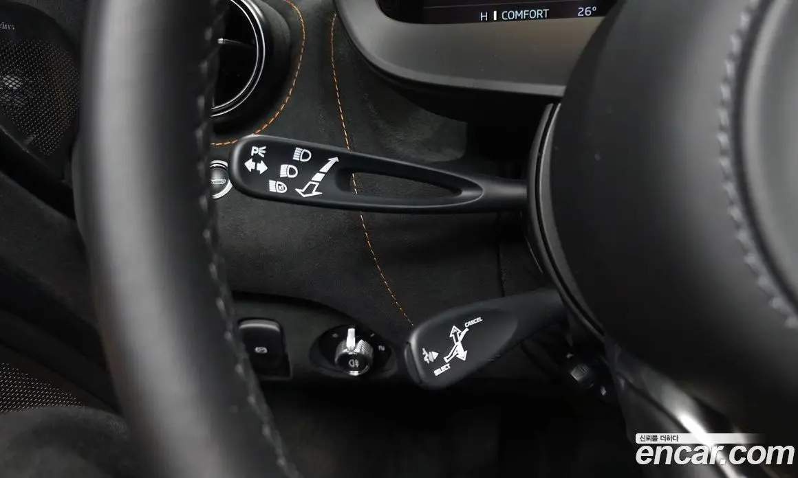 McLaren 750S 2024 4.0 автомат (гидро), фото 33 McLaren 750S 2024 4.0 автомат (гидро), фото 33