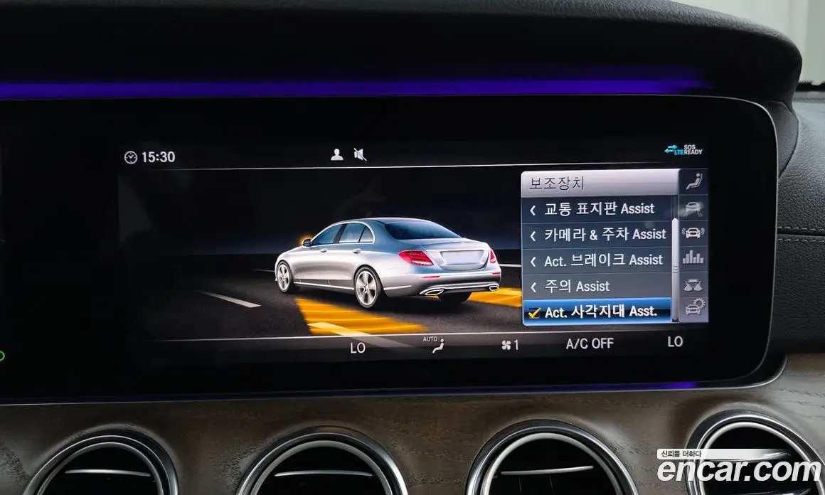 Mercedes-Benz E-Class 2020 2.0 автомат (гидро), фото 15
