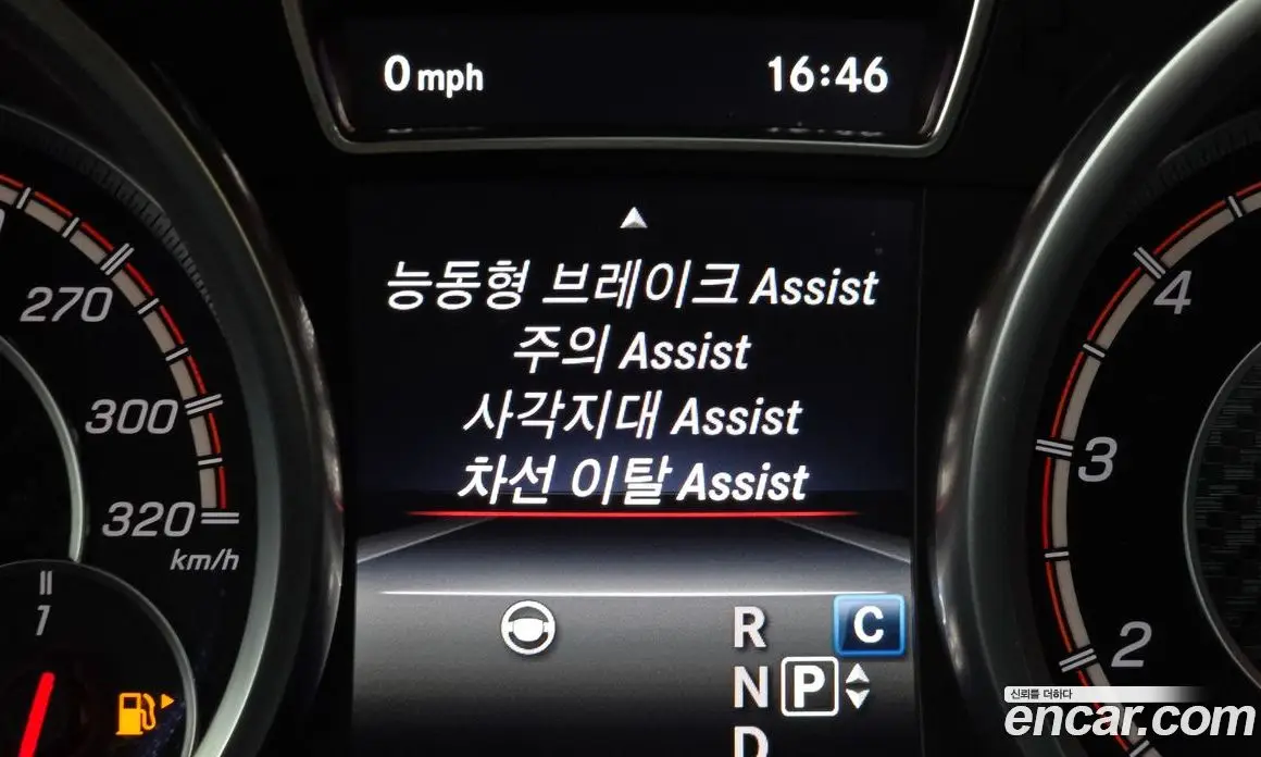 Mercedes-Benz GLE-Class 2017 5.5 автомат (гидро), фото 17