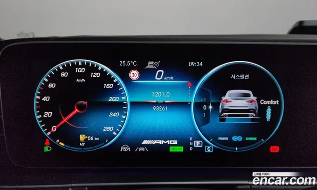 Mercedes-Benz GLE-Class 2021 3.0 автомат (гидро), миниатюра 8