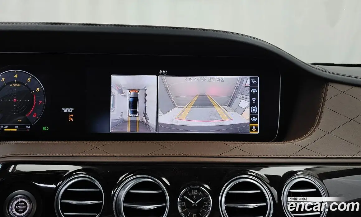 Mercedes-Benz S-Class 2020 4.0 автомат (гидро), фото 21 Mercedes-Benz S-Class 2020 4.0 автомат (гидро), фото 21