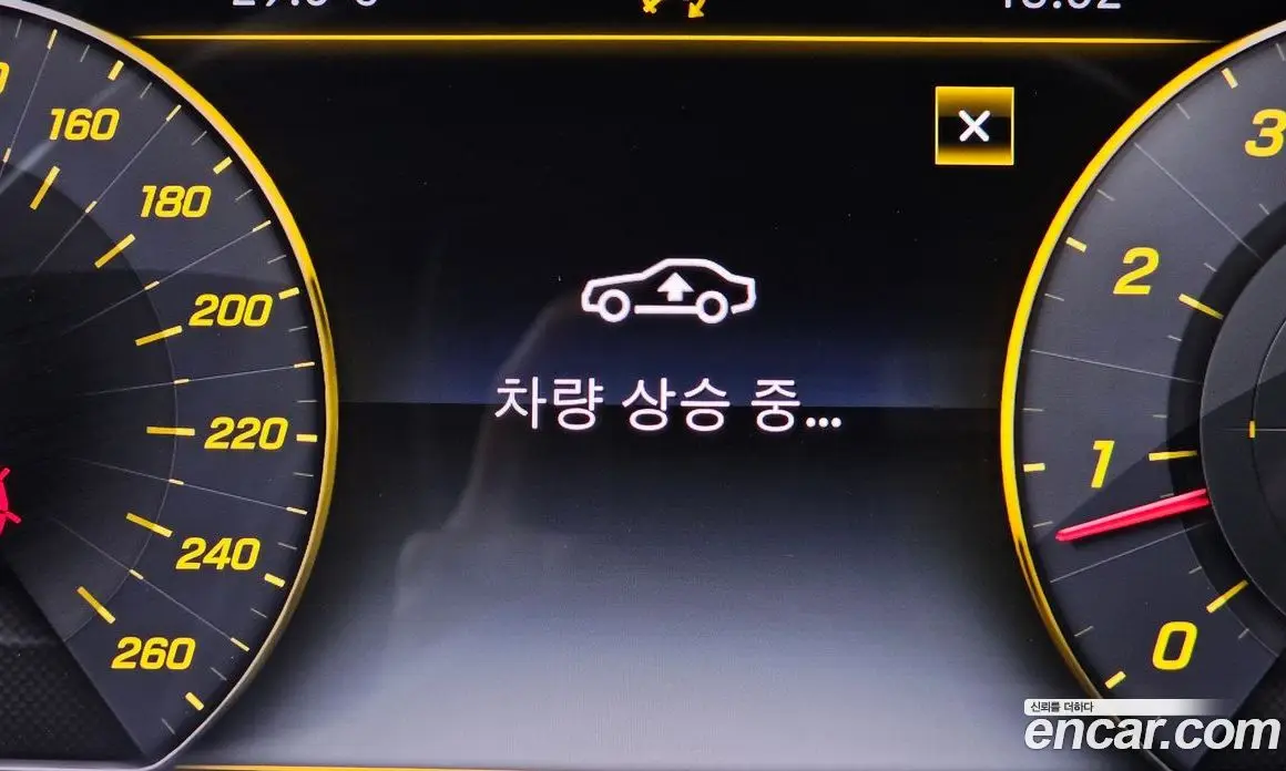 Mercedes-Benz S-Class 2020 4.0 автомат (гидро), фото 30 Mercedes-Benz S-Class 2020 4.0 автомат (гидро), фото 30