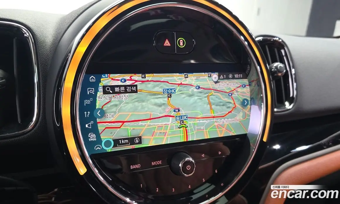 Mini Countryman 2021 2.0 автомат (гидро), фото 21