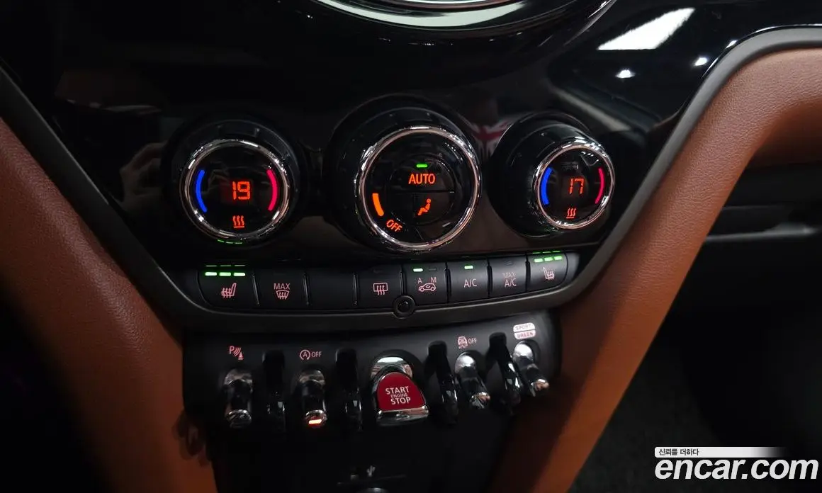 Mini Countryman 2021 2.0 автомат (гидро), фото 25