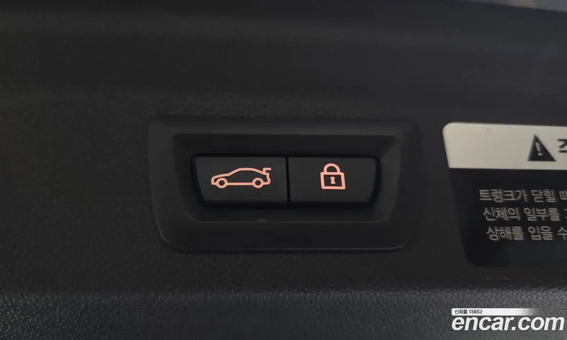 Mini Countryman 2021 2.0 автомат (гидро), фото 31
