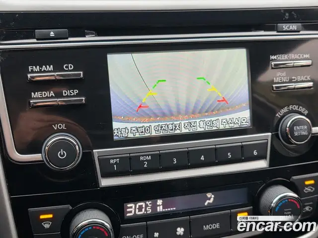 Nissan Altima 2018 2.5 автомат (гидро), миниатюра 12