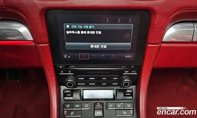 Porsche 718 2016 2.5 автомат (гидро), миниатюра 12