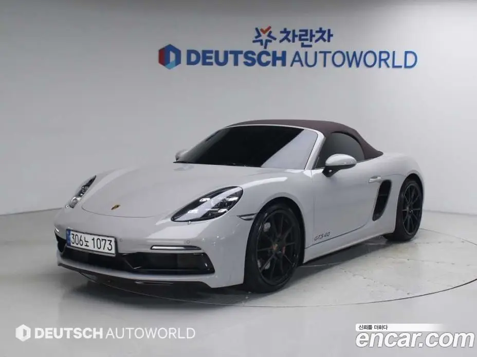 Porsche 718 2022 4.0 автомат (гидро), фото 5