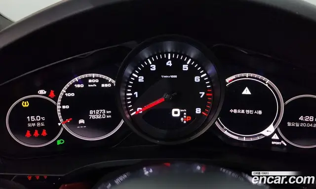 Porsche Cayenne 2021 3.0 автомат (гидро), миниатюра 11
