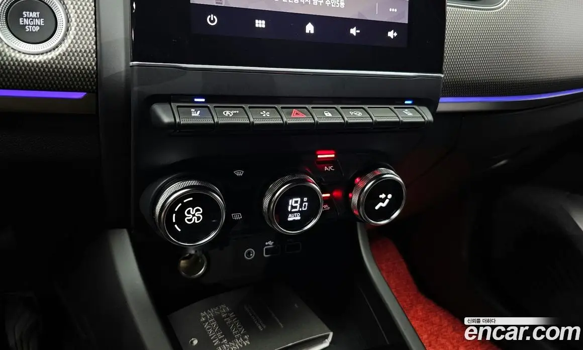 Renault (Samsung) Arkana 2024 1.6 автомат (гидро), фото 30