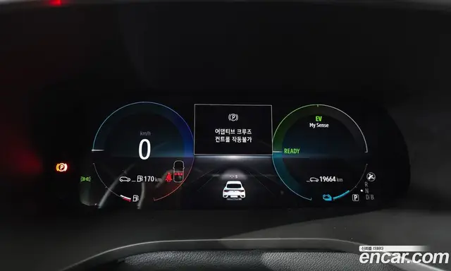 Renault (Samsung) Arkana 2024 1.6 автомат (гидро), миниатюра 10