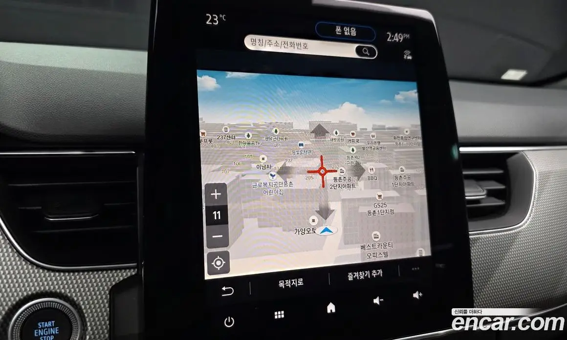 Renault (Samsung) Arkana 2025 1.6 автомат (гидро), фото 14