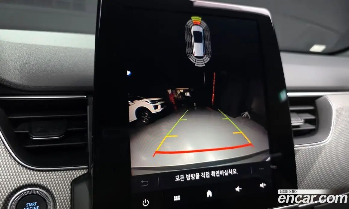 Renault (Samsung) Arkana 2025 1.6 автомат (гидро), фото 15