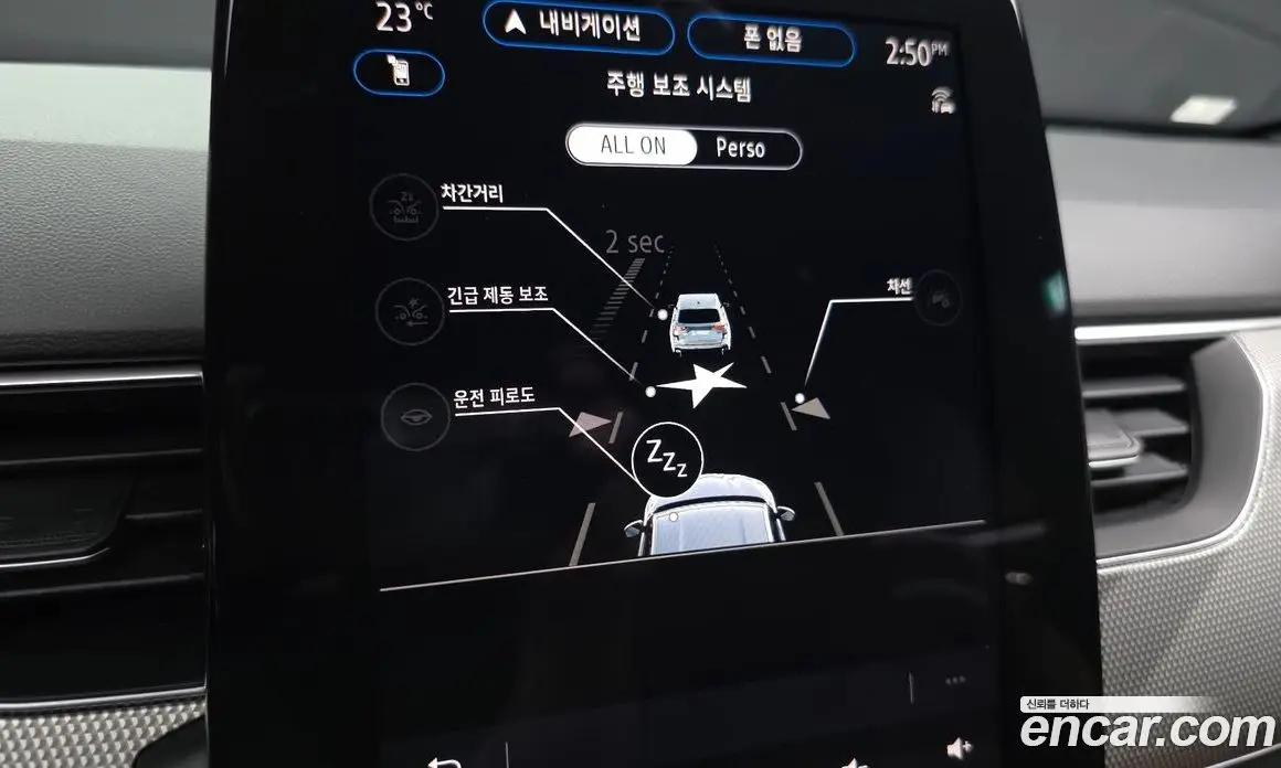 Renault (Samsung) Arkana 2025 1.6 автомат (гидро), фото 17
