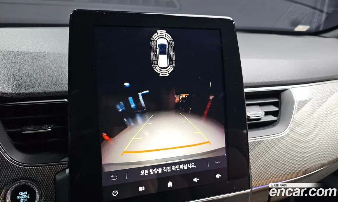 Renault (Samsung) Arkana 2025 1.6 автомат (гидро), фото 15