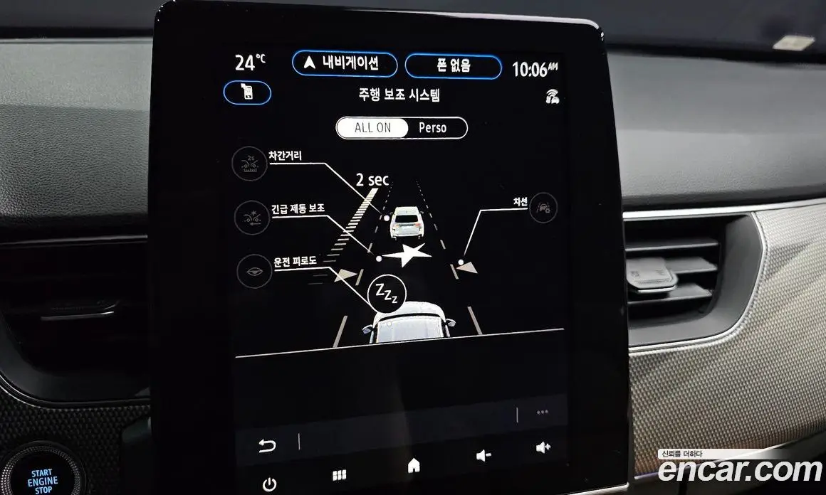Renault (Samsung) Arkana 2025 1.6 автомат (гидро), фото 16