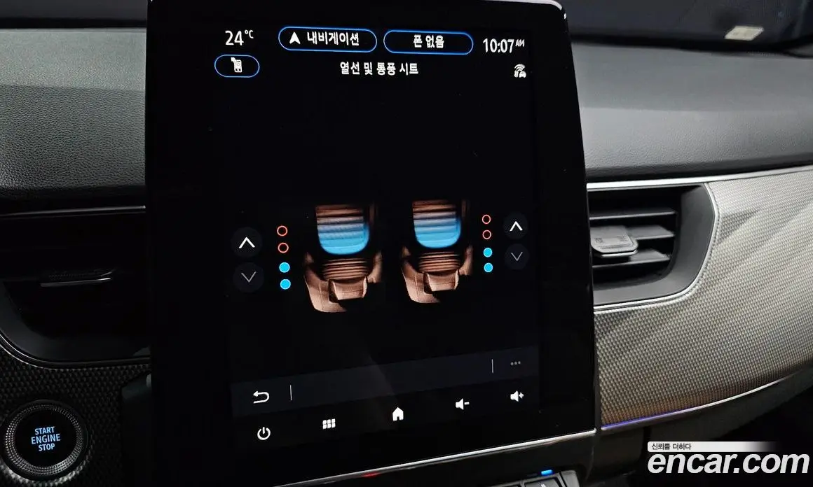 Renault (Samsung) Arkana 2025 1.6 автомат (гидро), фото 18