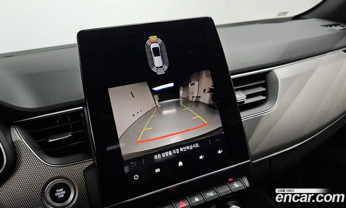 Renault (Samsung) Arkana 2025 1.6 автомат (гидро), фото 21