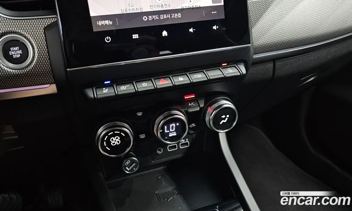 Renault (Samsung) Arkana 2025 1.6 автомат (гидро), фото 23