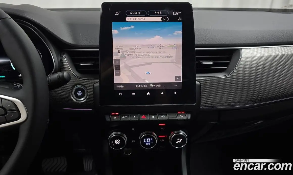 Renault (Samsung) Arkana 2025 1.6 автомат (гидро), фото 19