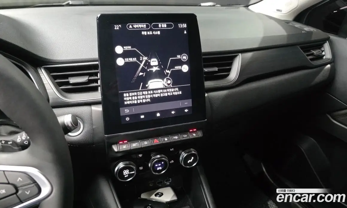 Renault (Samsung) Captur 2020 1.3 автомат (гидро), фото 20