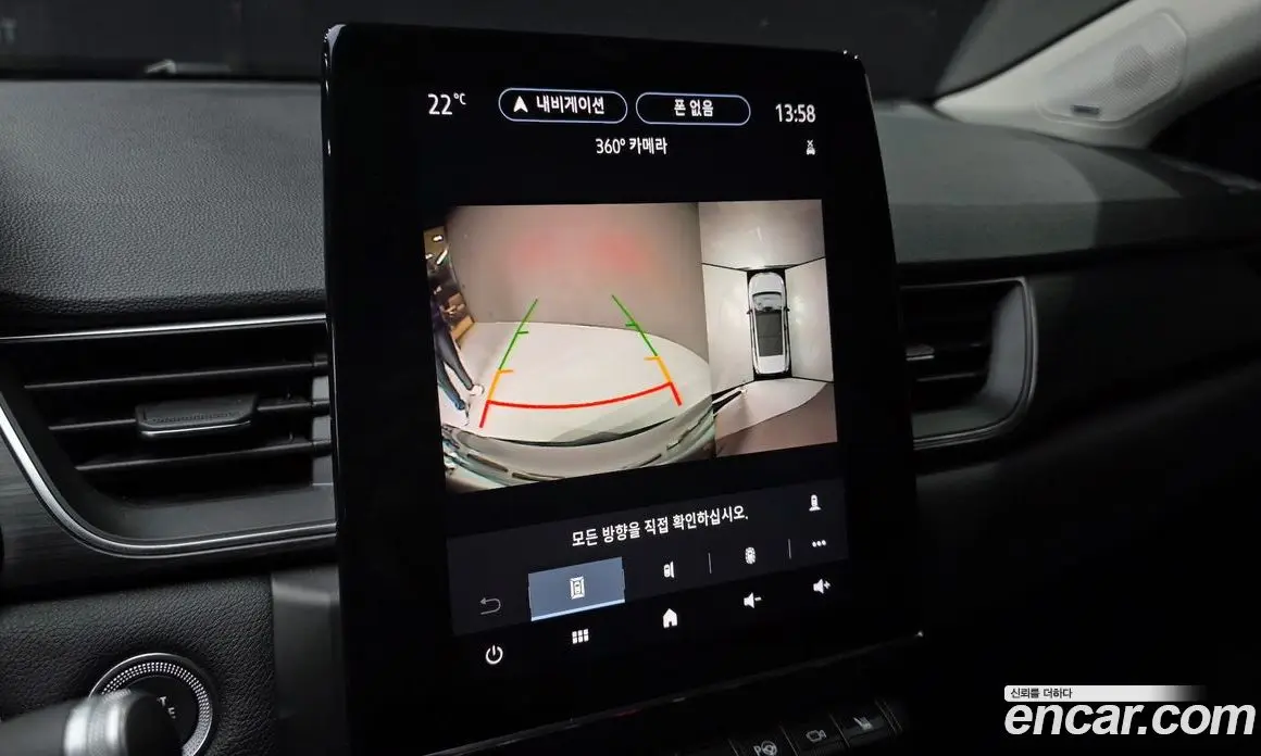 Renault (Samsung) Captur 2020 1.3 автомат (гидро), фото 21