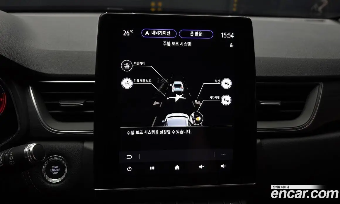 Renault (Samsung) Captur 2021 1.3 автомат (гидро), фото 22