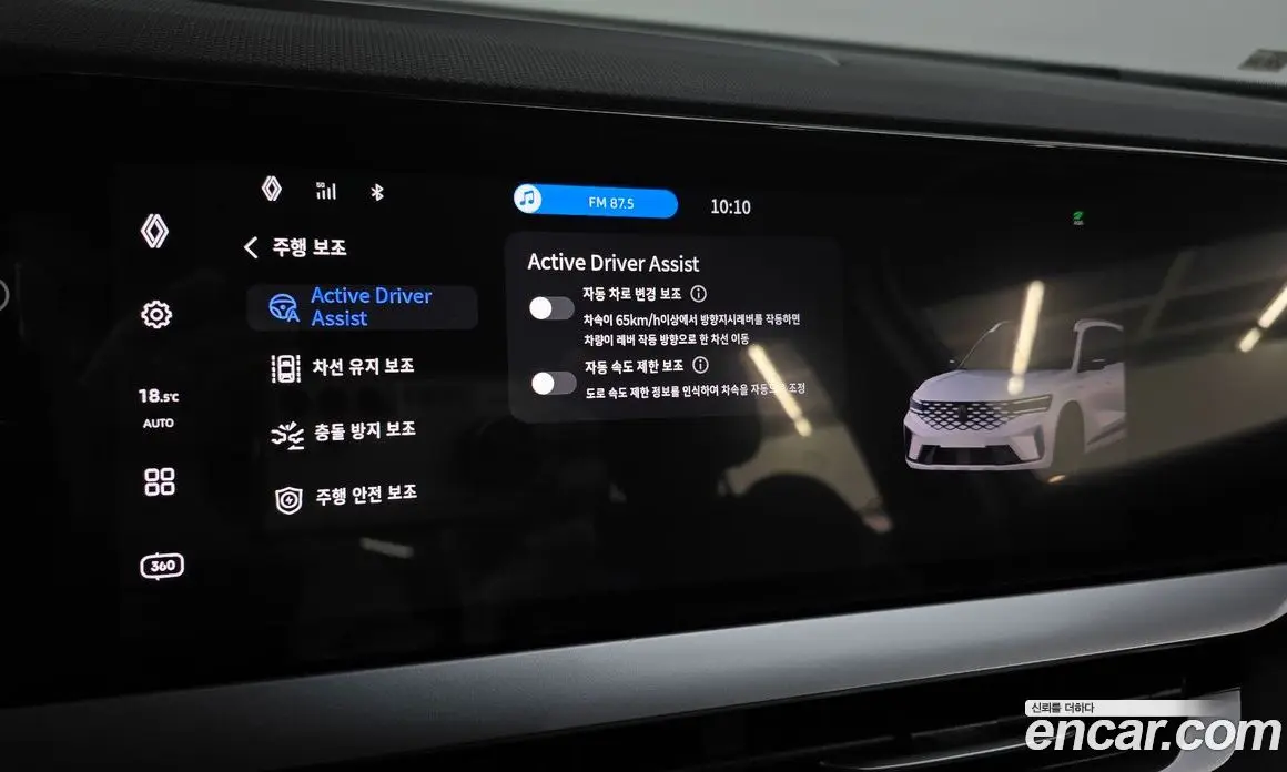 Renault (Samsung) Grand Koleos 2024 2.0 автомат (гидро), фото 16