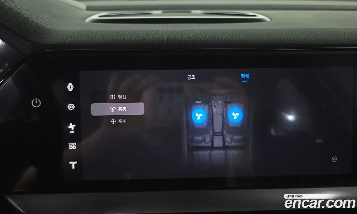 Renault (Samsung) Grand Koleos 2024 1.5 автомат (гидро), фото 28