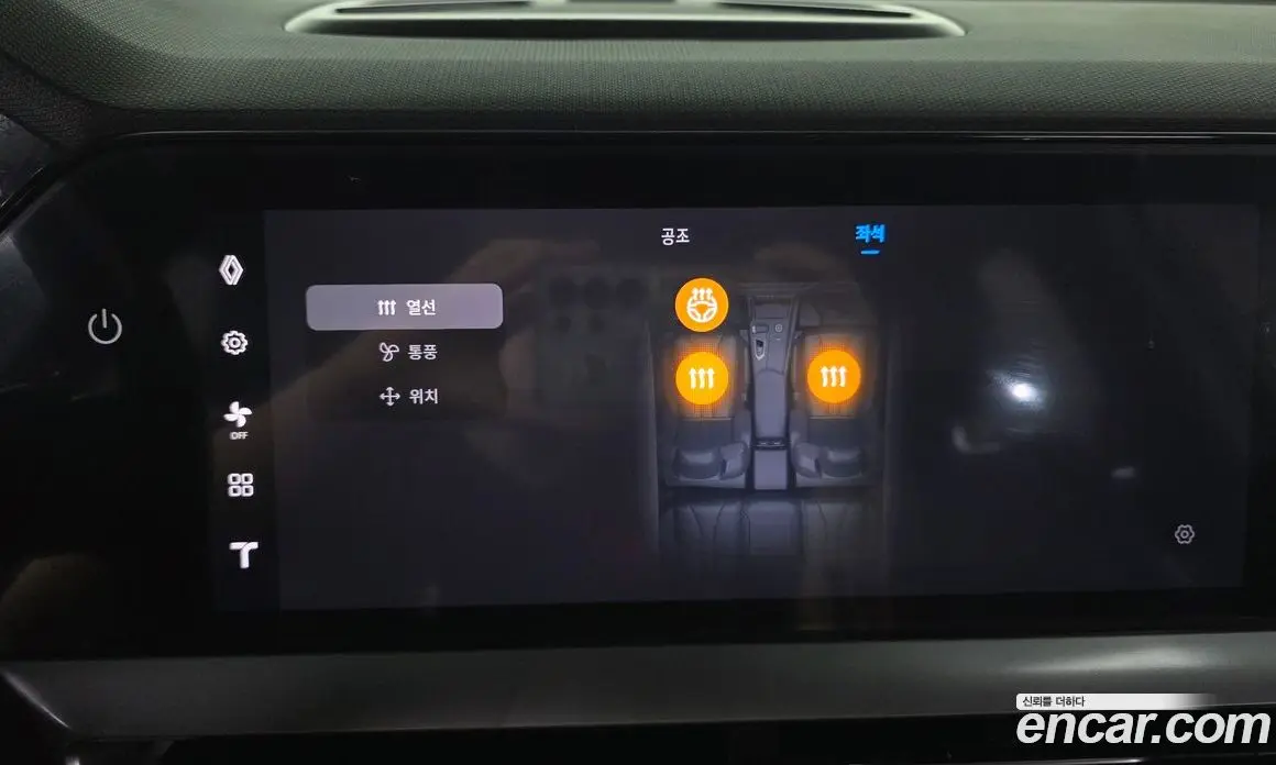 Renault (Samsung) Grand Koleos 2024 1.5 автомат (гидро), фото 29