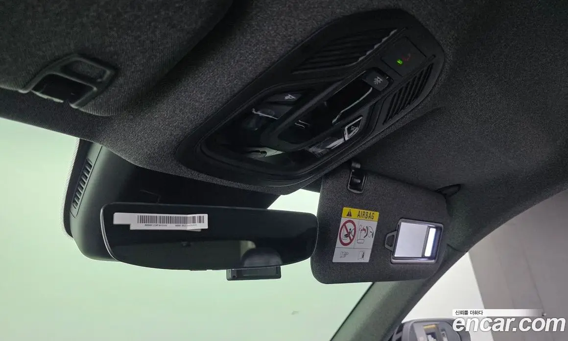 Renault (Samsung) Grand Koleos 2024 1.5 автомат (гидро), фото 32