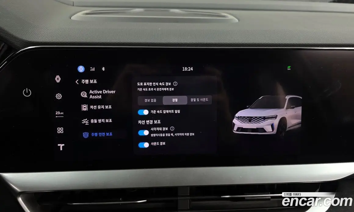 Renault (Samsung) Grand Koleos 2025 1.5 автомат (гидро), фото 16