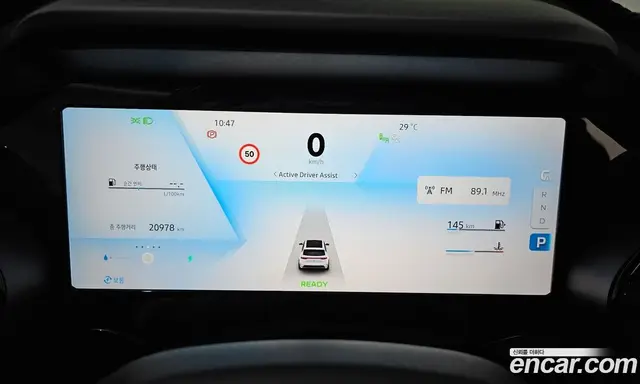 Renault (Samsung) Grand Koleos 2025 1.5 автомат (гидро), миниатюра 10