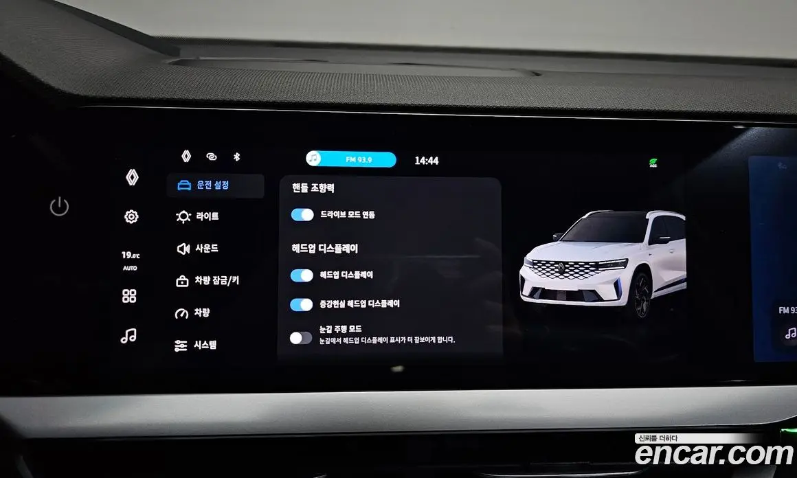 Renault (Samsung) Grand Koleos 2025 1.5 автомат (гидро), фото 28