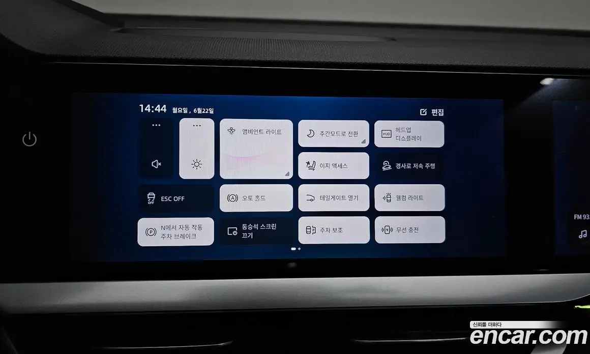 Renault (Samsung) Grand Koleos 2025 1.5 автомат (гидро), фото 30