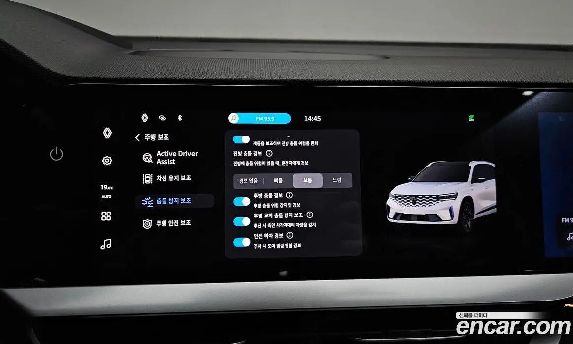 Renault (Samsung) Grand Koleos 2025 1.5 автомат (гидро), фото 37