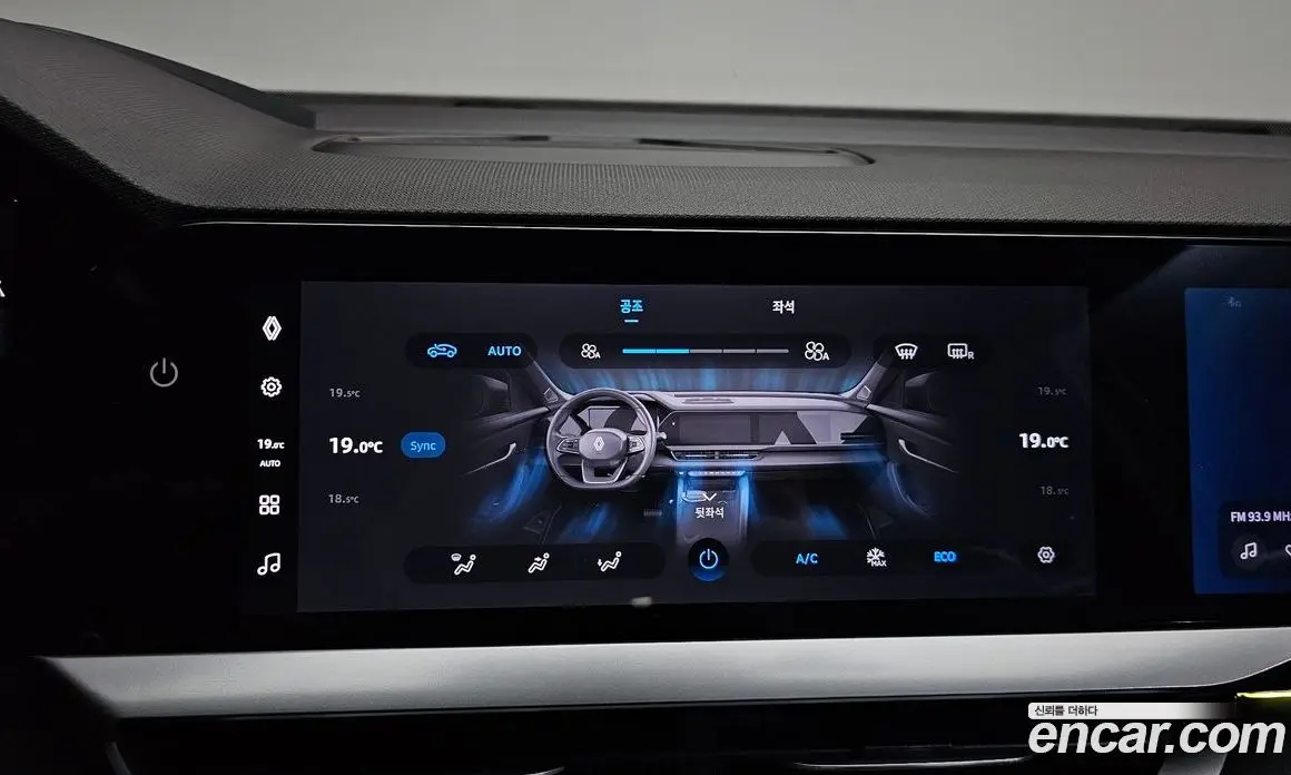 Renault (Samsung) Grand Koleos 2025 1.5 автомат (гидро), фото 38