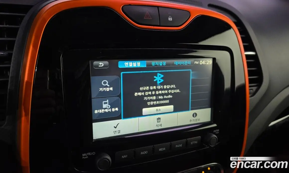 Renault (Samsung) QM3 2014 1.5 автомат (гидро), фото 16