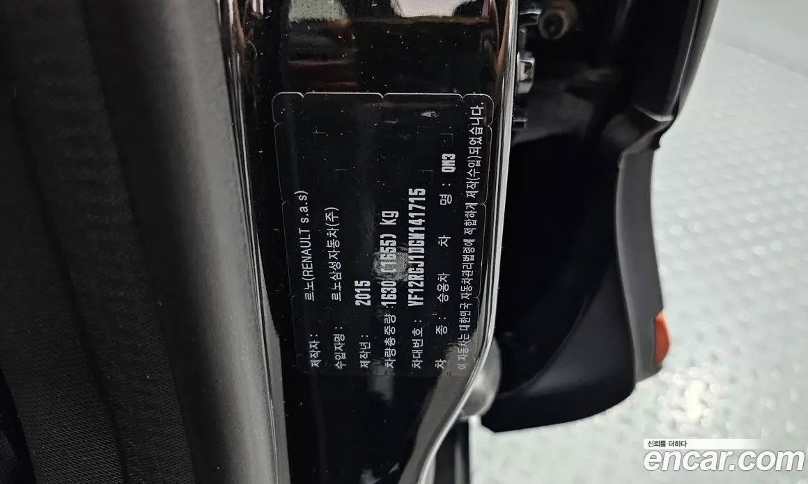 Renault (Samsung) QM3 2015 1.5 автомат (гидро), фото 17