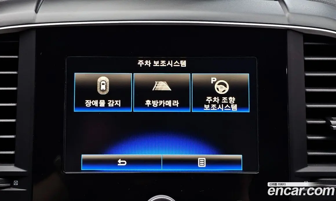Renault (Samsung) QM6 2016 2.0 автомат (гидро), фото 22