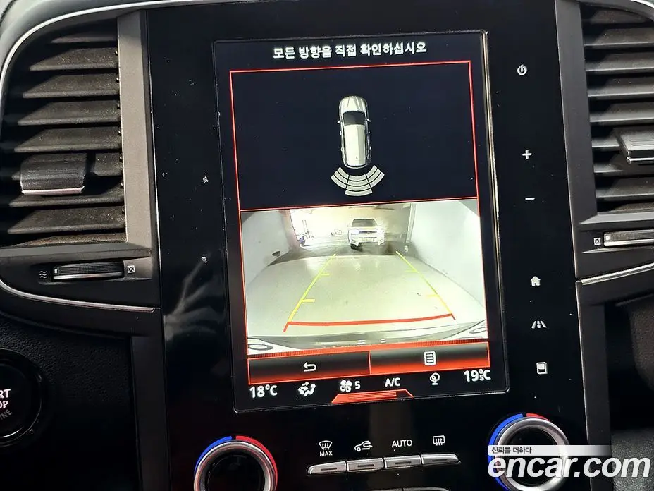 Renault (Samsung) QM6 2016 2.0 автомат (гидро), фото 16
