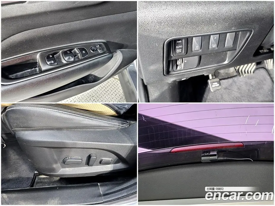 Renault (Samsung) QM6 2016 2.0 автомат (гидро), фото 19
