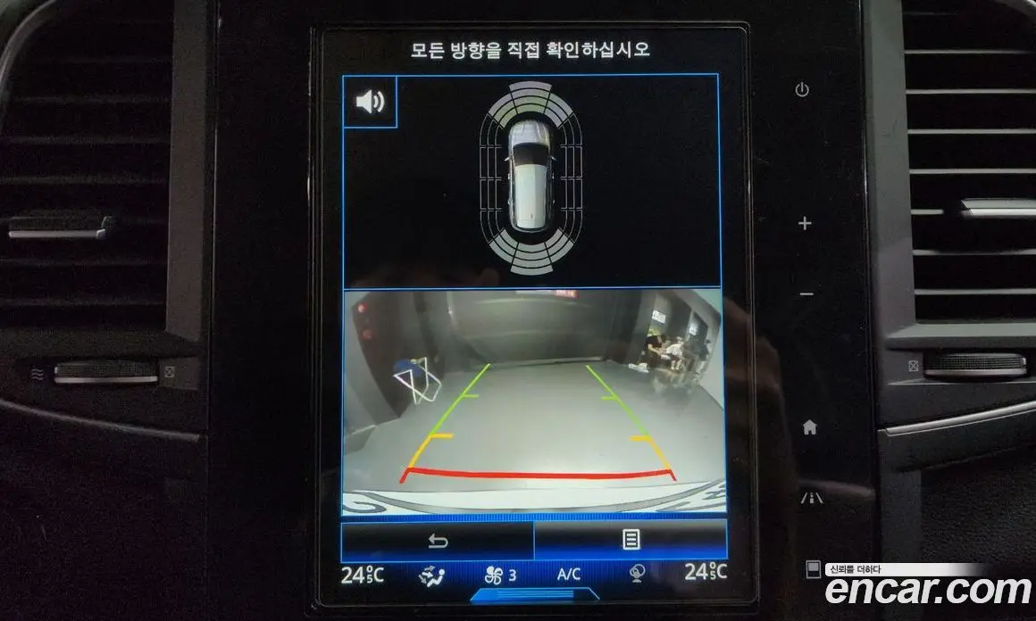 Renault (Samsung) QM6 2017 2.0 автомат (гидро), фото 20