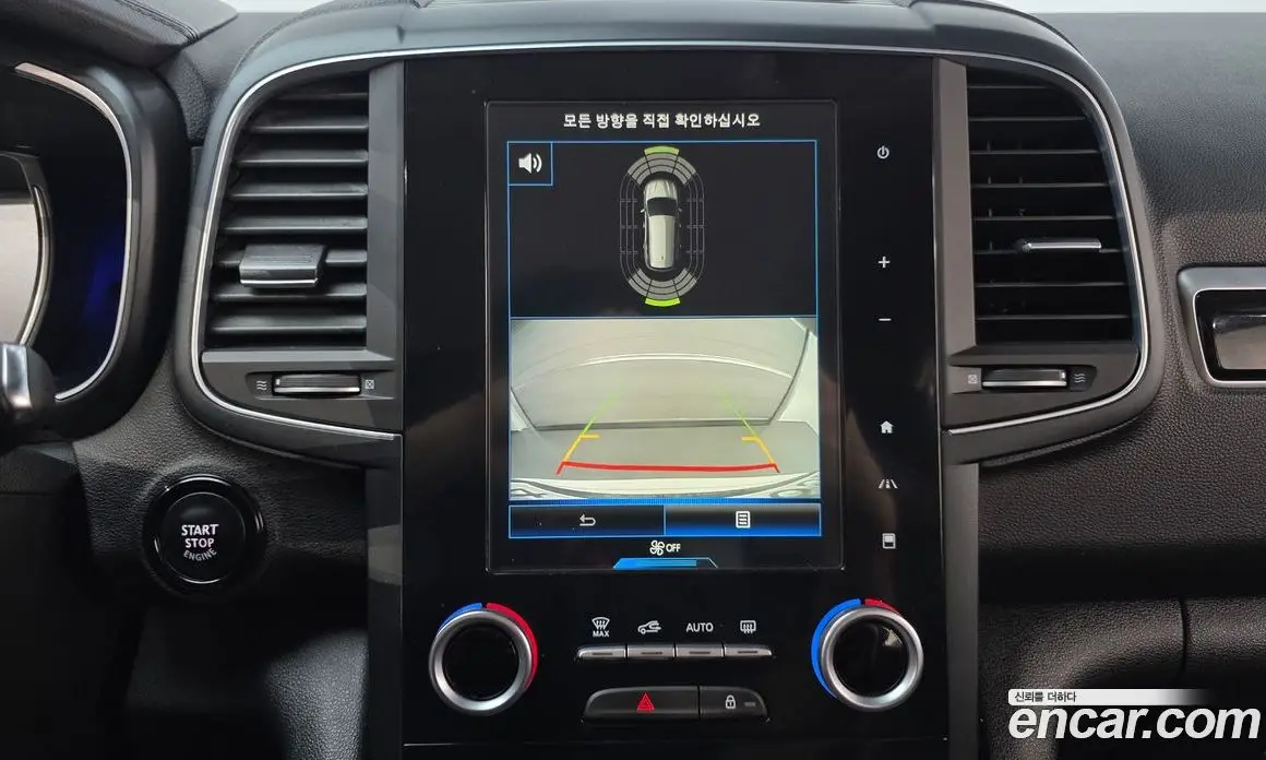 Renault (Samsung) QM6 2017 2.0 автомат (гидро), фото 23